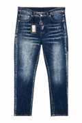 Dsquared2 Milano Skater Distressed Jeans