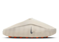 Nike Mind 001 - Light Bone